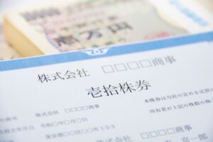株式の買取のイメージ画像
