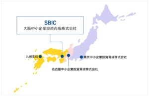 中小企業投資育成株式会社の説明図。３社体制で、西日本エリアは大阪中小企業投資育成株式会社となる。
