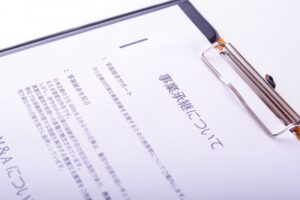 事業承継税制のイメージ画像