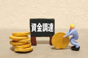 資金調達のイメージ画像