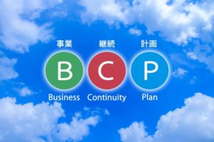 事業継続の準備を保険でしておくイメージ画像