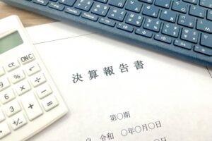 財務基盤の強化のイメージ画像