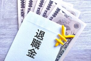 退職金を保険で対策をするイメージ画像