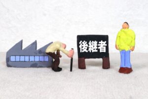 後継者選定のイメージ画像