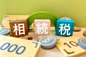精算時課税制度のイメージ画像